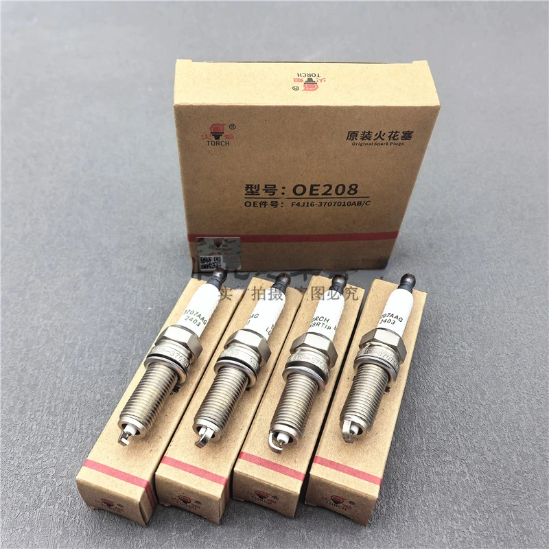 4 шт./компл. свечи зажигания в сборе для Soueast DX8 DX8S 1.5T F4J16- 3707010 АБ/С
4 шт./компл. свечи зажигания в сборе для Soueast DX8 DX8S 1.5T F4J16- 3707010 АБ/С