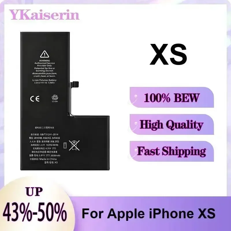 Long Lasting 2658mAh For Apple iPhone XS High-Performance Mobile Phone Battery
Long Lasting 2658mAh For Apple iPhone XS High-Performance Mobile Phone Battery