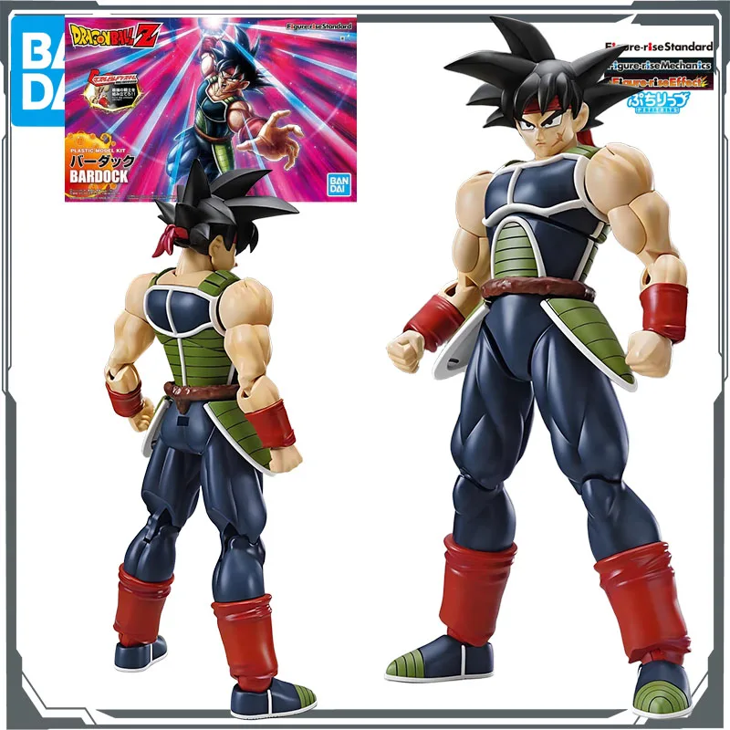 Bandai Original MODEL KIT Figure-rise Dragon Ball Z BARDOCK Anime Action Figure Assembly Model Toys Model Gifts for Boys
Bandai Original MODEL KIT Figure-rise Dragon Ball Z BARDOCK Anime Action Figure Assembly Model Toys Model Gifts for Boys