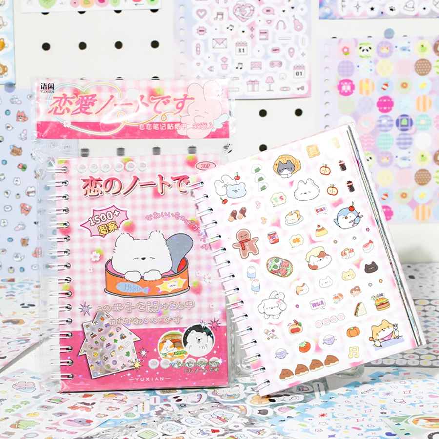 30 листов/наклейки для книг, серия «Любовьные заметки», декоративные коллажи, чехлы для телефонов, тетради, конверты, скрапбуки, чашки, наклейки «сделай сам»
30 листов/наклейки для книг, серия «Любовьные заметки», декоративные коллажи, чехлы для телефонов, тетради, конверты, скрапбуки, чашки, наклейки «сделай сам»