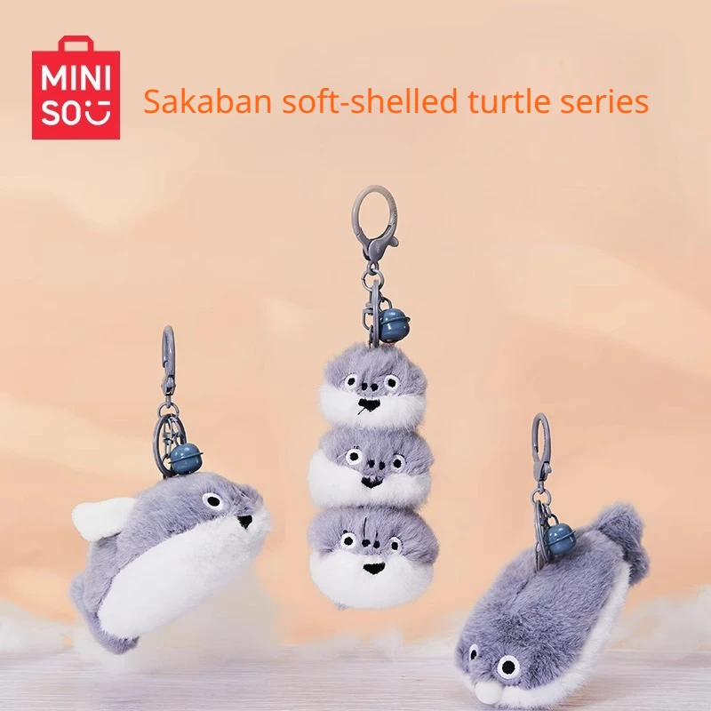 MINISO Sakaban мягкая черепаха серии Kawaii сумка кулон брелок милая кукла детские игрушки подарок на день рождения украшение
MINISO Sakaban мягкая черепаха серии Kawaii сумка кулон брелок милая кукла детские игрушки подарок на день рождения украшение