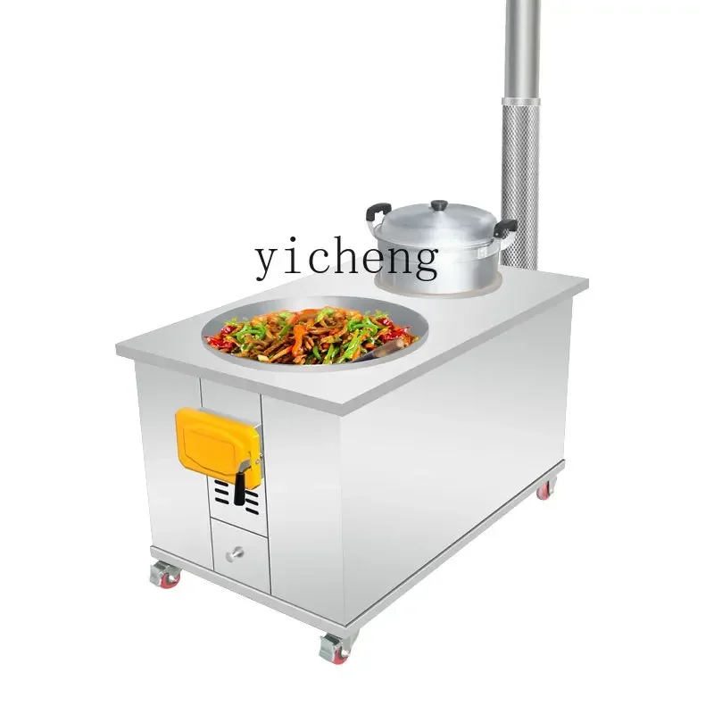 stainless steel double stove household rural soil stove energy-saving smokeless stove
stainless steel double stove household rural soil stove energy-saving smokeless stove