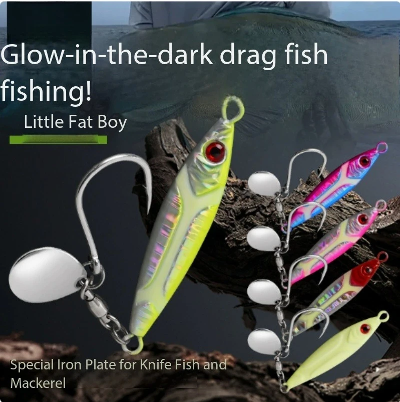 Long Cast Flat Fall Metal Jigs 30g 40g 60g 80g Offshore Boat Fishing Lures For Spanish Mackerel Saltwater Angling
Long Cast Flat Fall Metal Jigs 30g 40g 60g 80g Offshore Boat Fishing Lures For Spanish Mackerel Saltwater Angling