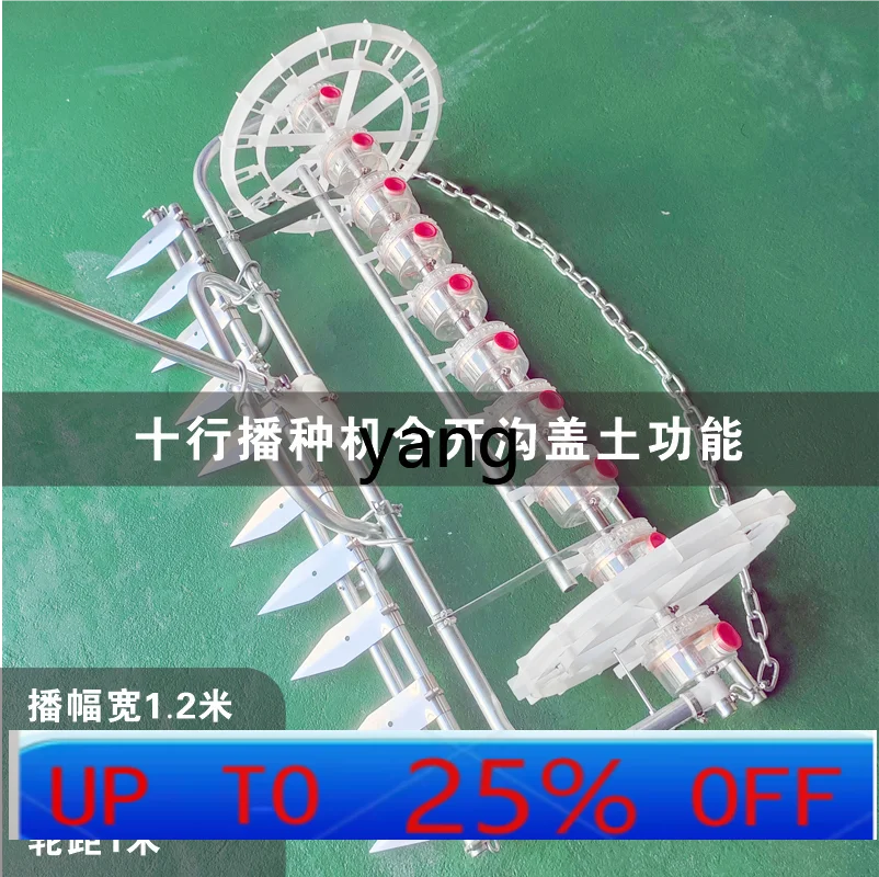 LM seeder, small seed sowing agriculture, manual manpower, a good helper for farmers
LM seeder, small seed sowing agriculture, manual manpower, a good helper for farmers