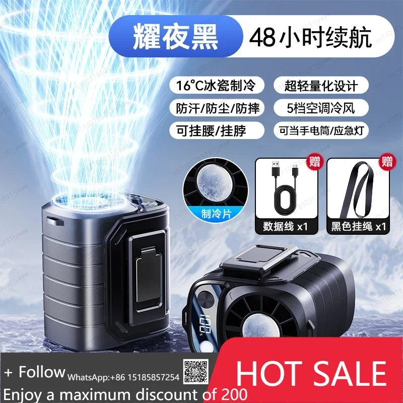 2025 new waist fan cooling long battery life strong charging neck small portable waist cooling artifact
2025 new waist fan cooling long battery life strong charging neck small portable waist cooling artifact
