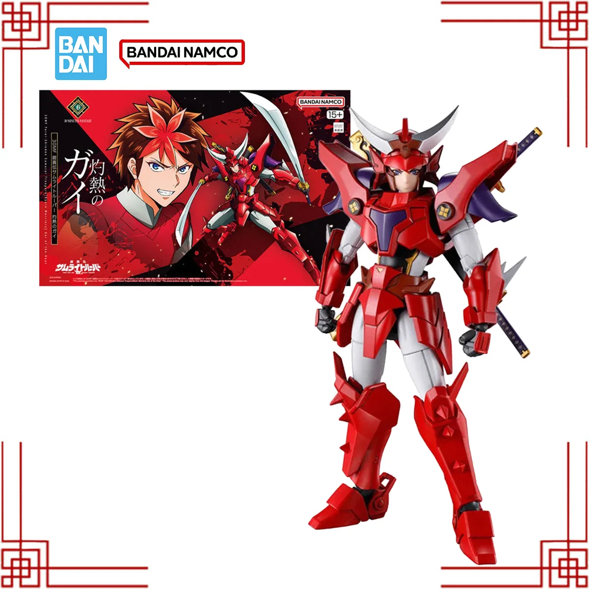 Bandai Blazing Gai Anime Figures 30MF ModeYoroi Shin Den Samurai Troopers l Kit Action Figure Building Kit Toys For Boys Gift
Bandai Blazing Gai Anime Figures 30MF ModeYoroi Shin Den Samurai Troopers l Kit Action Figure Building Kit Toys For Boys Gift