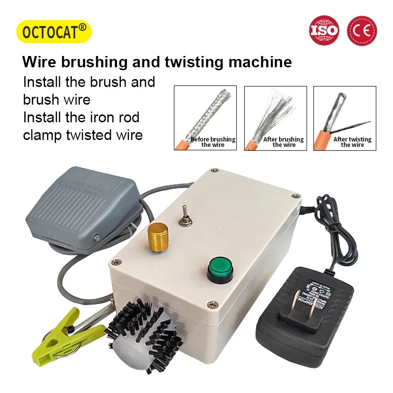 Automatic Shielded Wire Brushing and Twisting Machine, Electric Twisting Machine, Small Braided Twisted Wire, Headphone Cable,
Automatic Shielded Wire Brushing and Twisting Machine, Electric Twisting Machine, Small Braided Twisted Wire, Headphone Cable,