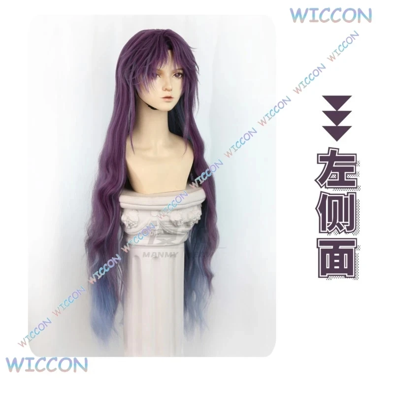 6'h\b/5;e,8\v,5/Love and Deepspace Rafayel Limoria Sea God Gradient Wavy Cosplay Wig Anime Game Character Hair Hallowd;5'b\7/m'
6'h\b/5;e,8\v,5/Love and Deepspace Rafayel Limoria Sea God Gradient Wavy Cosplay Wig Anime Game Character Hair Hallowd;5'b\7/m'