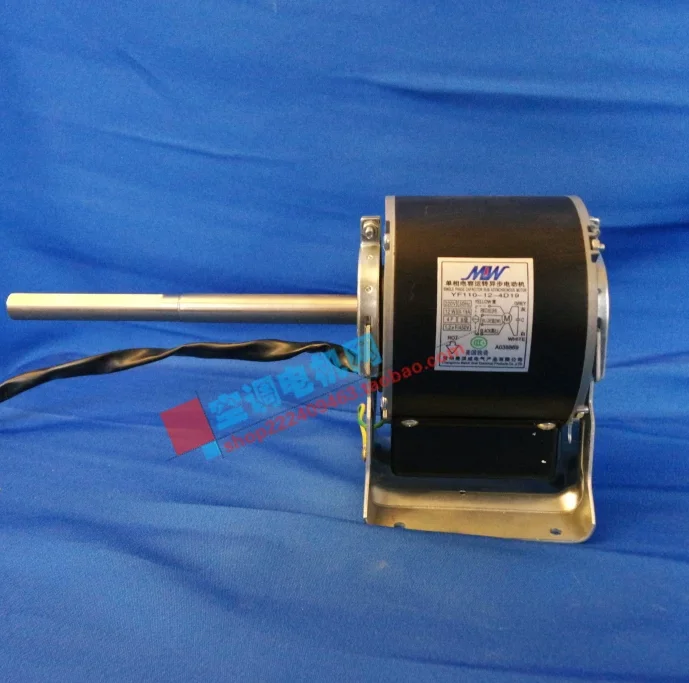 New air conditioning motor YSK20-4M YF110-20-4S30 fan YF110-12-4D19 motor YF110-12-4S16
New air conditioning motor YSK20-4M YF110-20-4S30 fan YF110-12-4D19 motor YF110-12-4S16