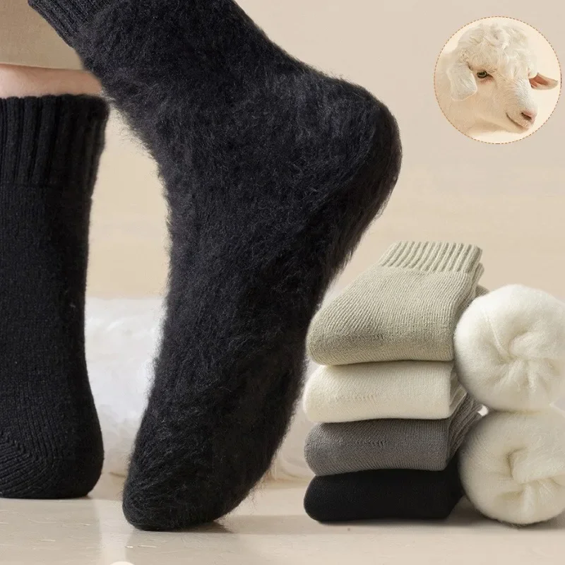 Мужские толстые кашемировые носки на осень-зиму, средней длины, с температурой минус 40-градус Цельсия для тепла
Мужские толстые кашемировые носки на осень-зиму, средней длины, с температурой минус 40-градус Цельсия для тепла
