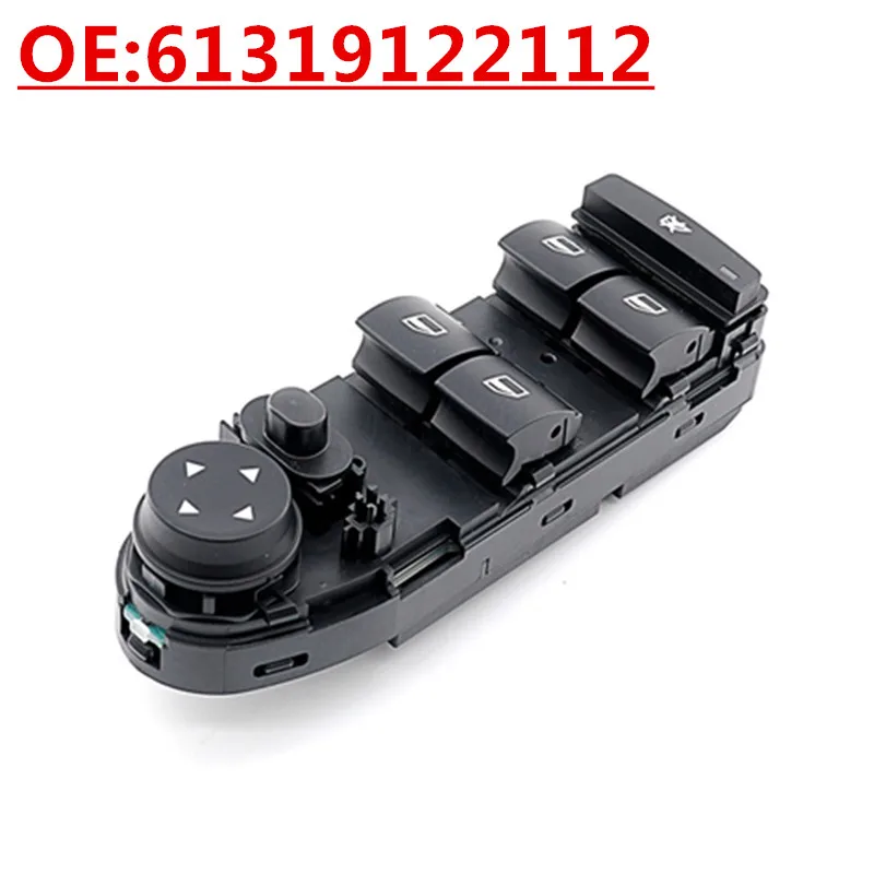 Новый OE: 61319122112 Подходит для переключателя подъема стекла BMW, переключателя электрического стекла
Новый OE: 61319122112 Подходит для переключателя подъема стекла BMW, переключателя электрического стекла