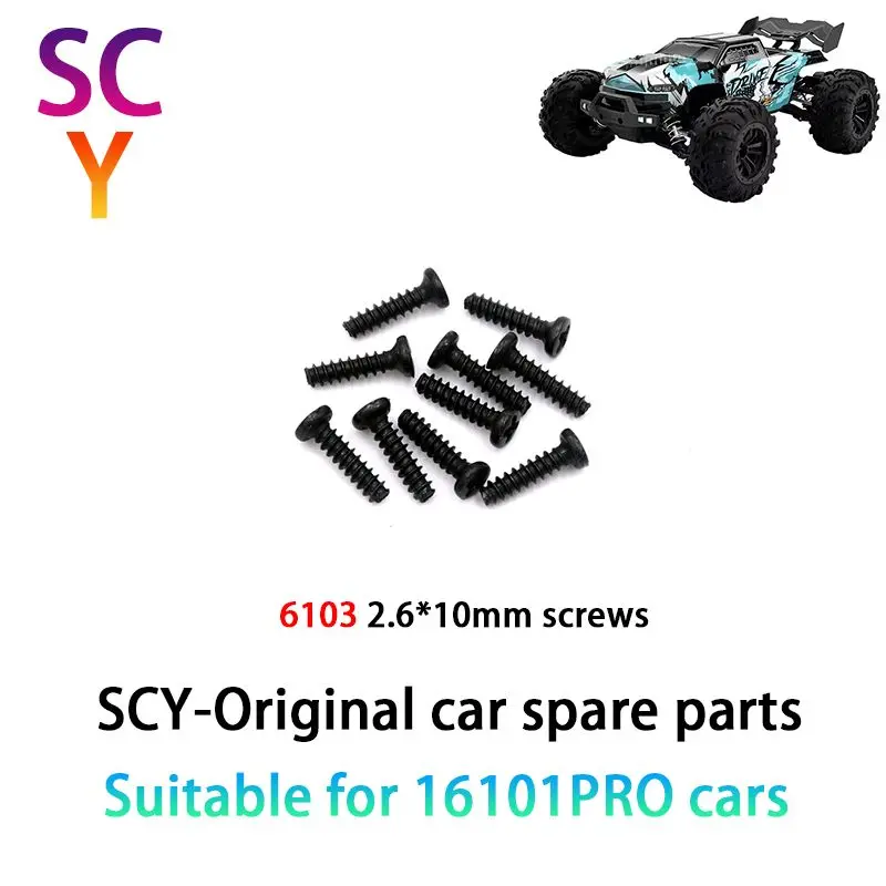 Оригинальные запчасти для радиоуправляемых автомобилей SCY 16102PRO 1/16, винты 6103 2,6*10 мм, подходят для автомобилей SCY 16101 16102
Оригинальные запчасти для радиоуправляемых автомобилей SCY 16102PRO 1/16, винты 6103 2,6*10 мм, подходят для автомобилей SCY 16101 16102