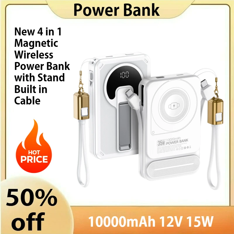 New 4 in 1 Magnetic Wireless Power Bank with Stand Built in Cable for Smartwatch Mobile Phone
New 4 in 1 Magnetic Wireless Power Bank with Stand Built in Cable for Smartwatch Mobile Phone
