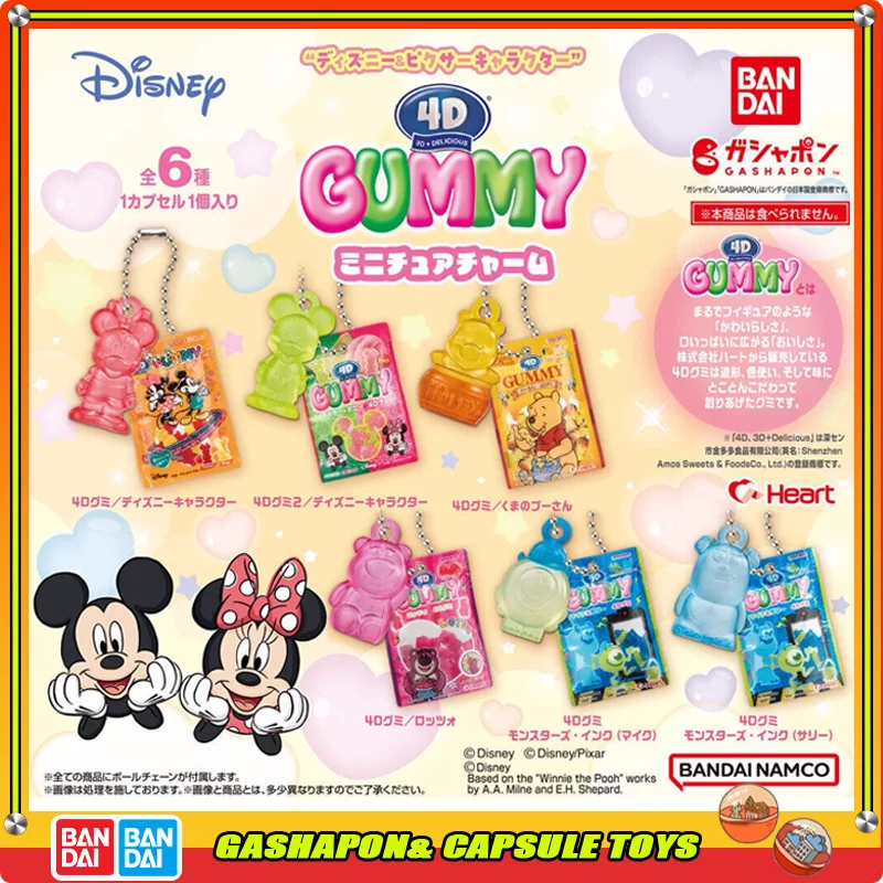 Bandai Disney Action Figures Model Mickey Huggin Bear Gashapon Ball 4D Soft Candy Mini Pendant Capsule Toys Official Original
Bandai Disney Action Figures Model Mickey Huggin Bear Gashapon Ball 4D Soft Candy Mini Pendant Capsule Toys Official Original