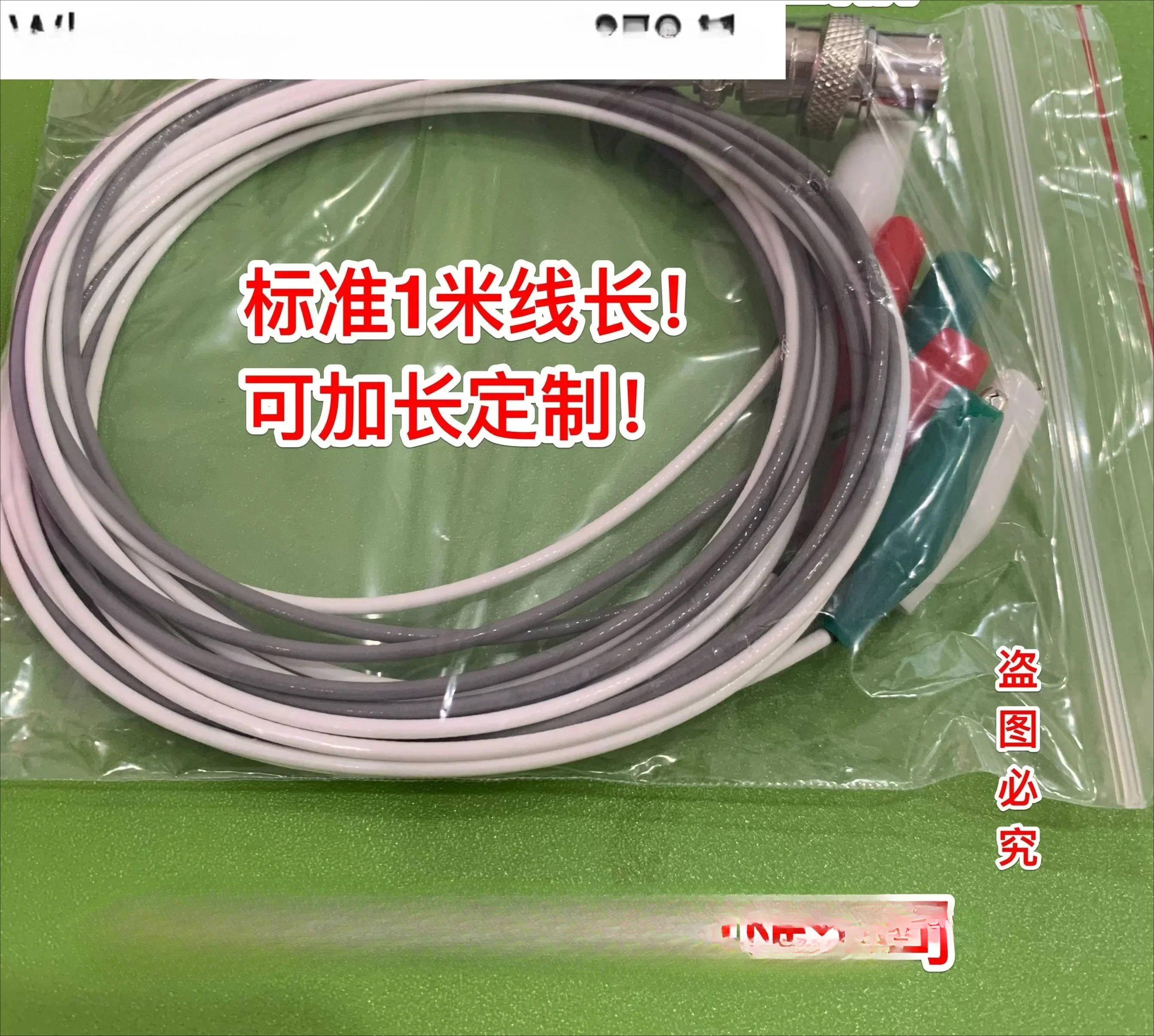 Shanghai Chenhua Instrument CHI1140C/CHI1040C Многоканальный электродный кабель соответствующего потенциометра
Shanghai Chenhua Instrument CHI1140C/CHI1040C Многоканальный электродный кабель соответствующего потенциометра