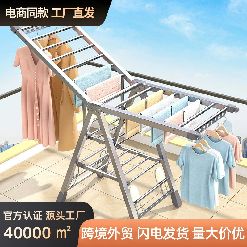 Folding Heavy Duty Extra Large Adjustable Multifunctional Clothes Drying Rack for Indoor Outdoor Balcony Home Drying Baby Quilt
Folding Heavy Duty Extra Large Adjustable Multifunctional Clothes Drying Rack for Indoor Outdoor Balcony Home Drying Baby Quilt