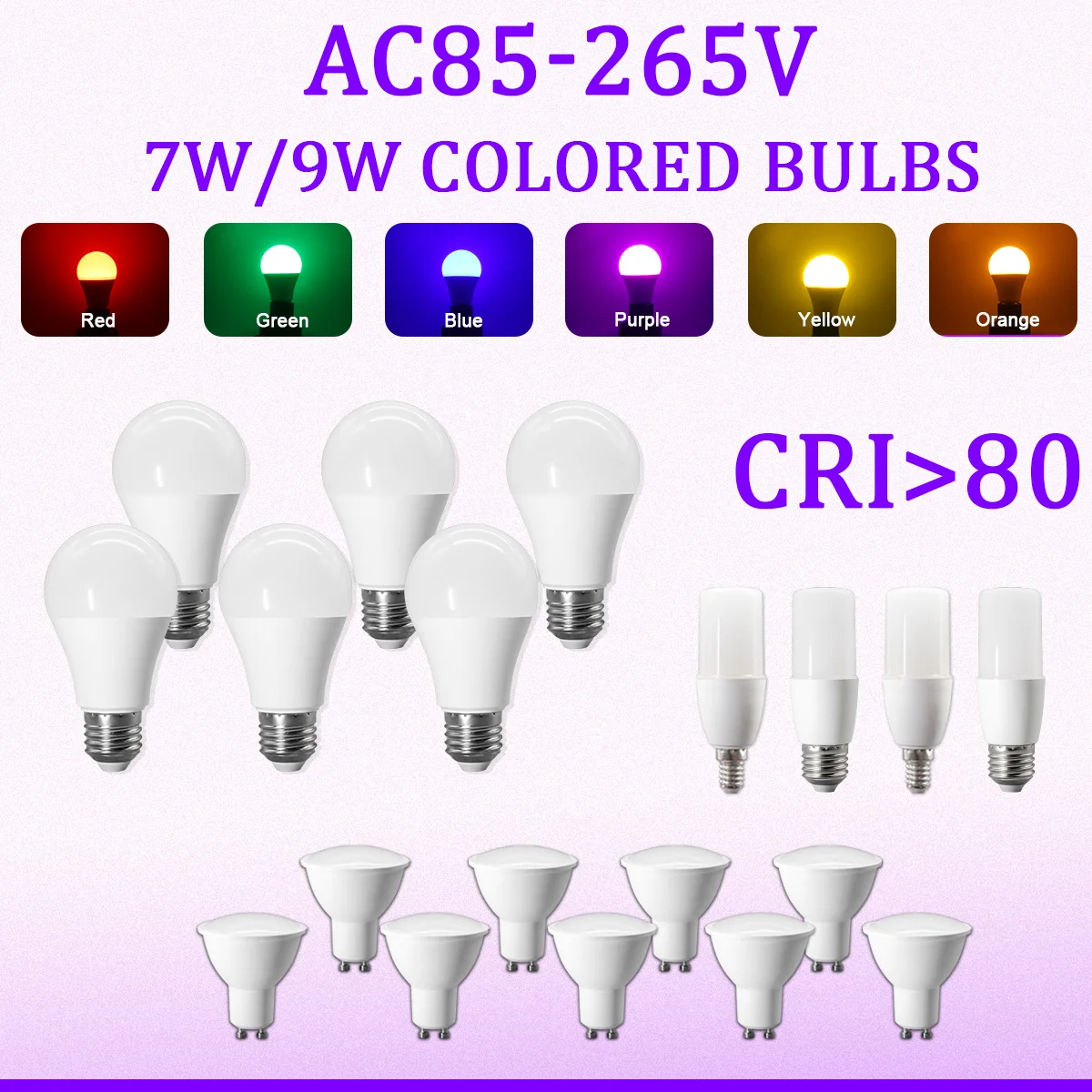 10 шт. E14 E27 GU10 светодиодная лампа Цвет освещения AC 220 В 110 В красный зеленый синий желтый оранжевый фиолетовый светильник для домашнего фойе Derec
10 шт. E14 E27 GU10 светодиодная лампа Цвет освещения AC 220 В 110 В красный зеленый синий желтый оранжевый фиолетовый светильник для домашнего фойе Derec