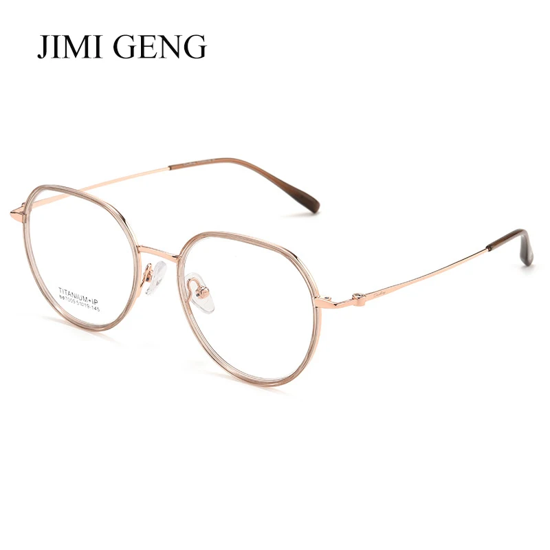 Classic Transparent Retro Glasses Frame Women Men Glasses Optical Eyeglasses Lenses Oculos Female Ultra-light High-end Spectacle
Classic Transparent Retro Glasses Frame Women Men Glasses Optical Eyeglasses Lenses Oculos Female Ultra-light High-end Spectacle