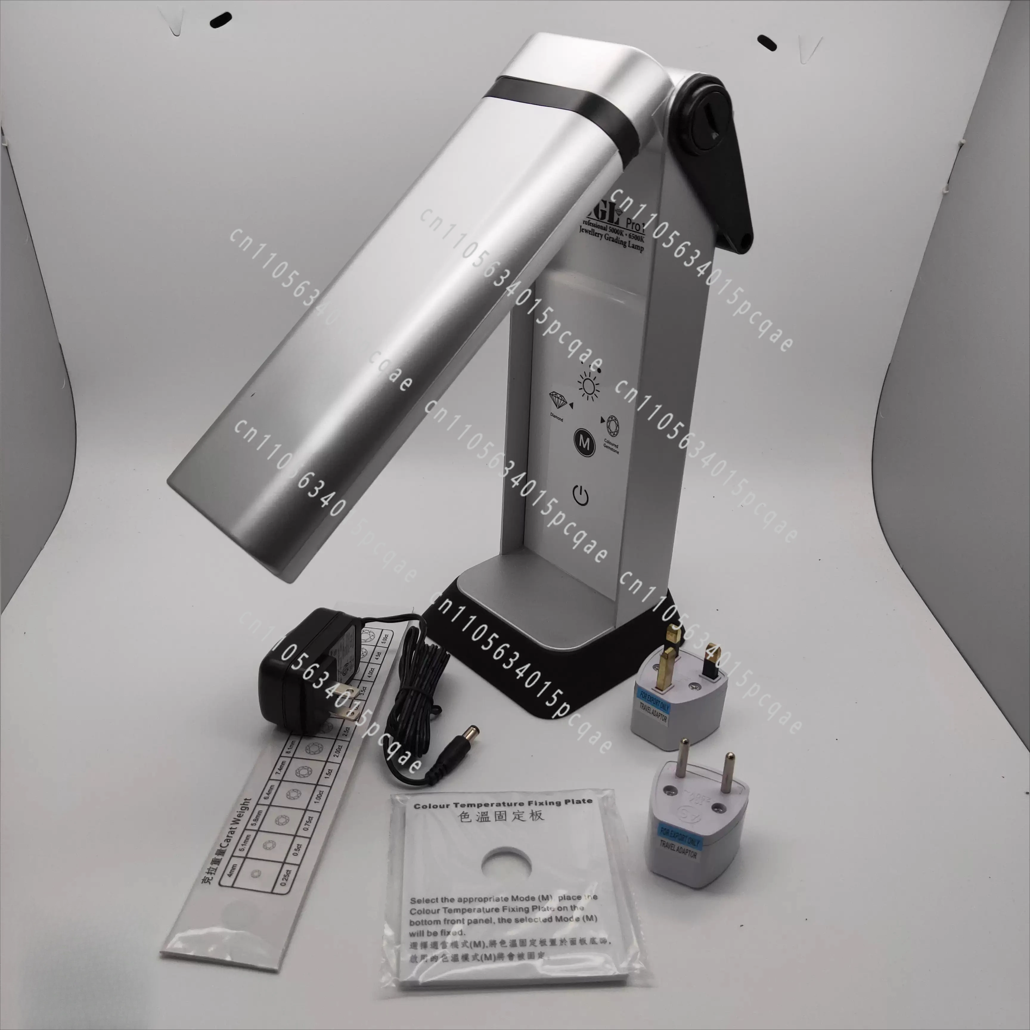 New High-end Jewelry Store Counter Multi-functional Diamond and Color Treasure Professional Jewelry Appraisal Rating Lamp
New High-end Jewelry Store Counter Multi-functional Diamond and Color Treasure Professional Jewelry Appraisal Rating Lamp