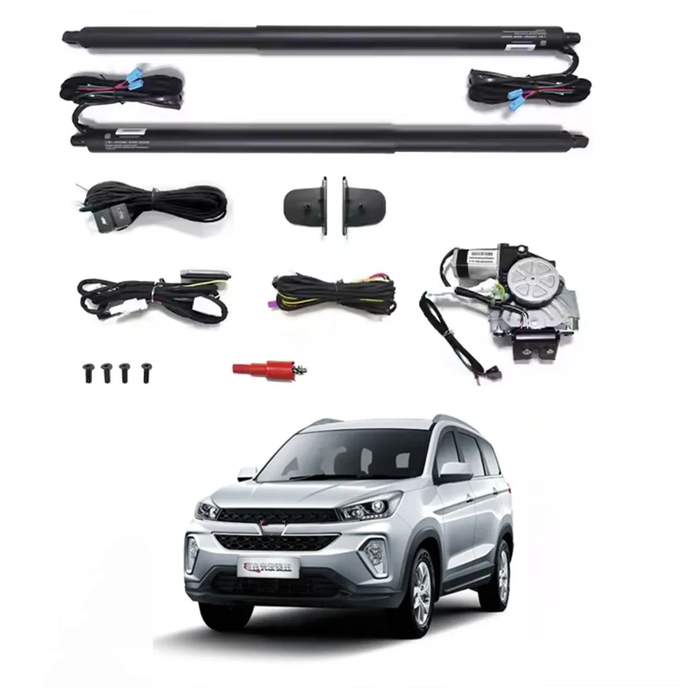 ForWULING Hongguang S3 KAIJIE Asta MINI electric tailgate luggage compartment kick automatic door modification upgrade automotiv
ForWULING Hongguang S3 KAIJIE Asta MINI electric tailgate luggage compartment kick automatic door modification upgrade automotiv