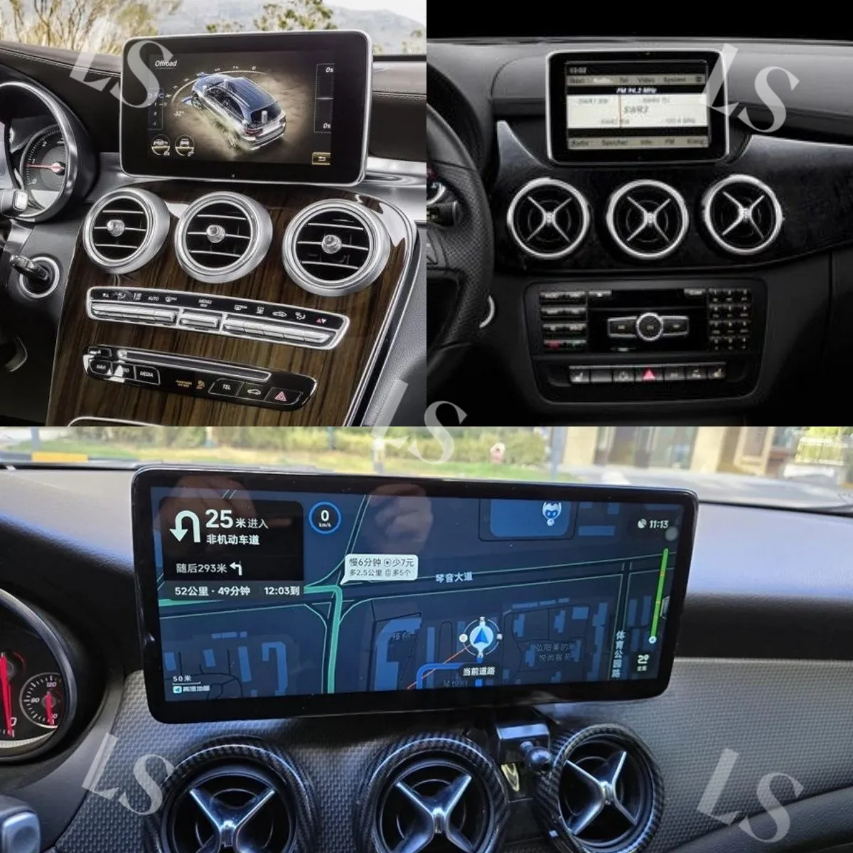 12.3 inch Ultra thin screen Android 14 Full screen display GPS Car Multimedia player for Mercedes Benz C W205 2015-2018
12.3 inch Ultra thin screen Android 14 Full screen display GPS Car Multimedia player for Mercedes Benz C W205 2015-2018