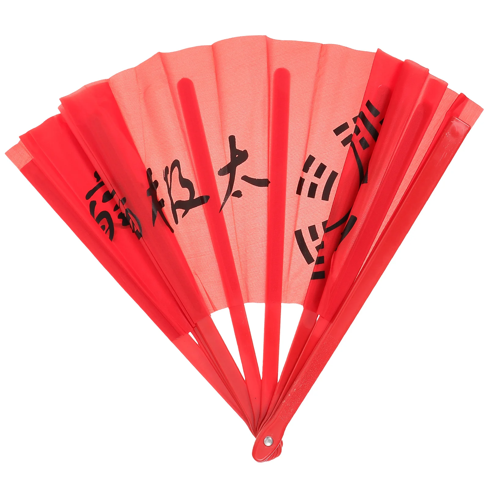 Tai Chi Fan Plastic Handheld Folding Chinese Style Dancing Fans Red Color Children Kung Fu Performance Sports
Tai Chi Fan Plastic Handheld Folding Chinese Style Dancing Fans Red Color Children Kung Fu Performance Sports