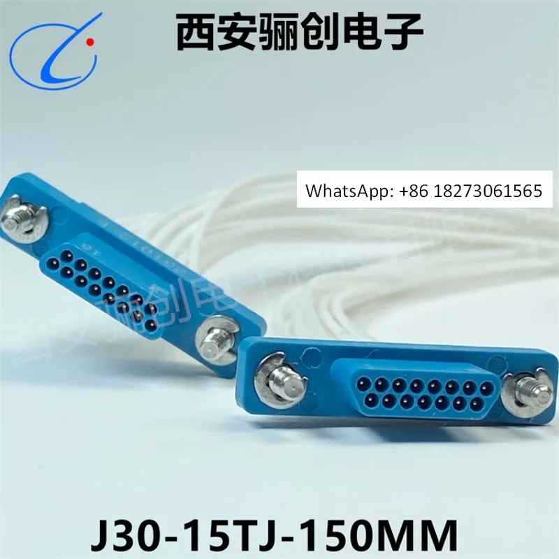 Вилка и розетка J30-15TJ/15ZK-300MM J30-15TJL/15ZKP-300mM
Вилка и розетка J30-15TJ/15ZK-300MM J30-15TJL/15ZKP-300mM