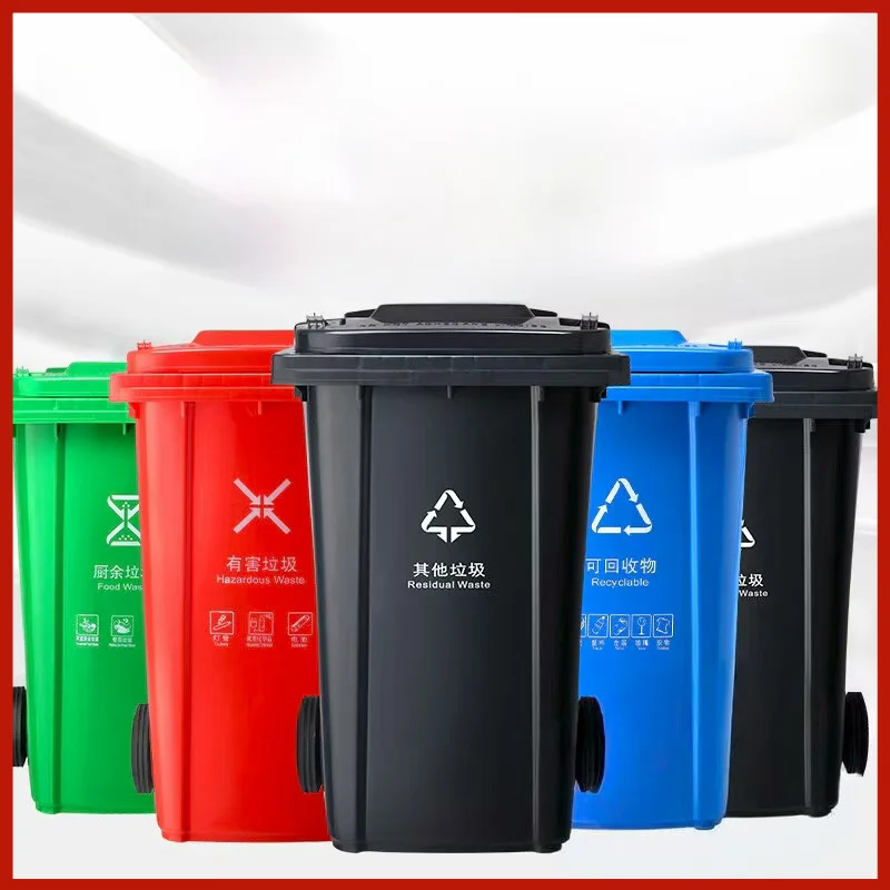 Large Capaci Outdoor Waste Bins 20L 240L Commercial Proper Garbage Trus Costable Kitchen Waste Buets HDPE Material
Large Capaci Outdoor Waste Bins 20L 240L Commercial Proper Garbage Trus Costable Kitchen Waste Buets HDPE Material