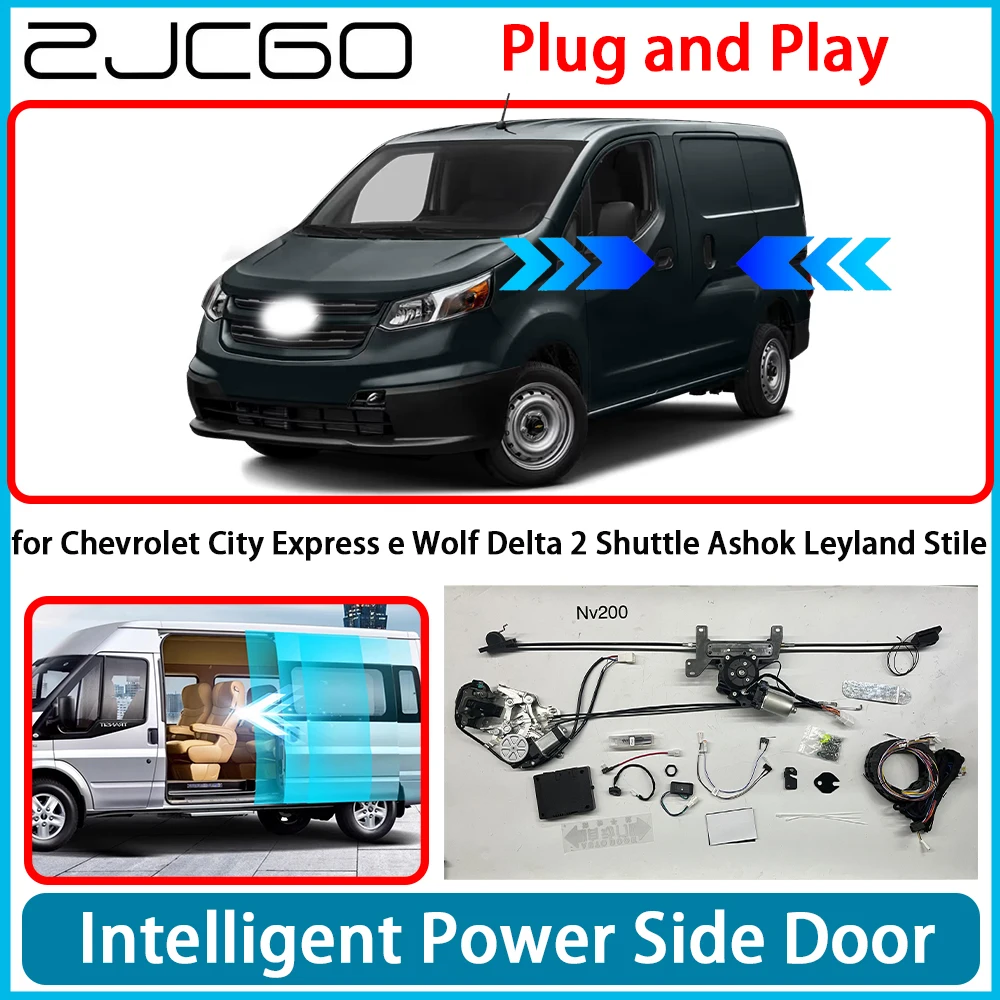 for Chevrolet City Express e Wolf Delta 2 Shuttle Ashok Leyland Stile Electric MPV Power Sliding Door Left Right Retrofit Kit
for Chevrolet City Express e Wolf Delta 2 Shuttle Ashok Leyland Stile Electric MPV Power Sliding Door Left Right Retrofit Kit
