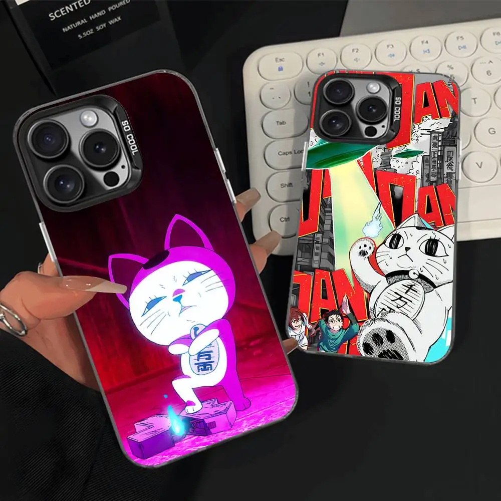 Turbo Granny Phone Case For iPhone 16,15,14,13,12,11,Pro,Max,Plus,Mini,XS,SE Anti Fall Black Matte Hard Bumper
Turbo Granny Phone Case For iPhone 16,15,14,13,12,11,Pro,Max,Plus,Mini,XS,SE Anti Fall Black Matte Hard Bumper