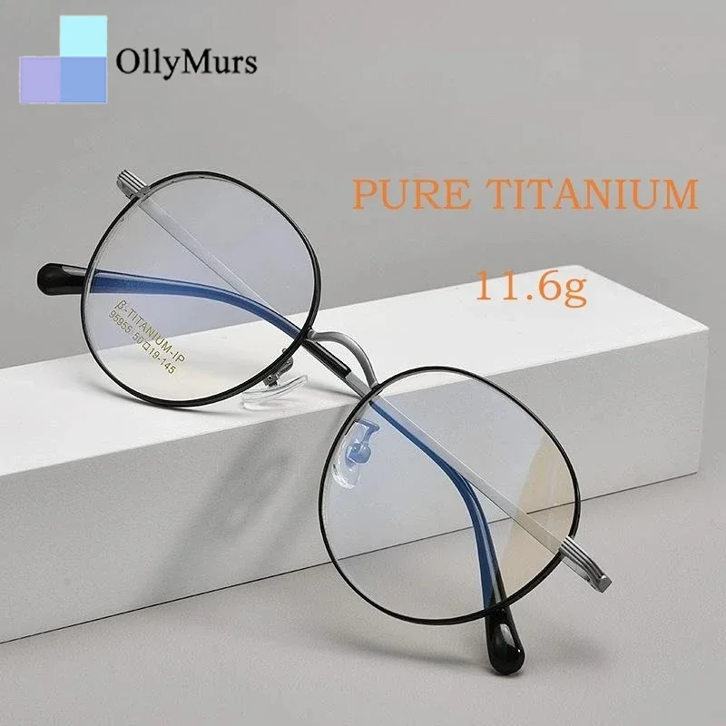 OLLYMURS Сверхлегкие модные высококачественные очки по рецепту с маленьким лицом в стиле ретро, круглые оптические очки из чистого титана, женская оправа
OLLYMURS Сверхлегкие модные высококачественные очки по рецепту с маленьким лицом в стиле ретро, круглые оптические очки из чистого титана, женская оправа