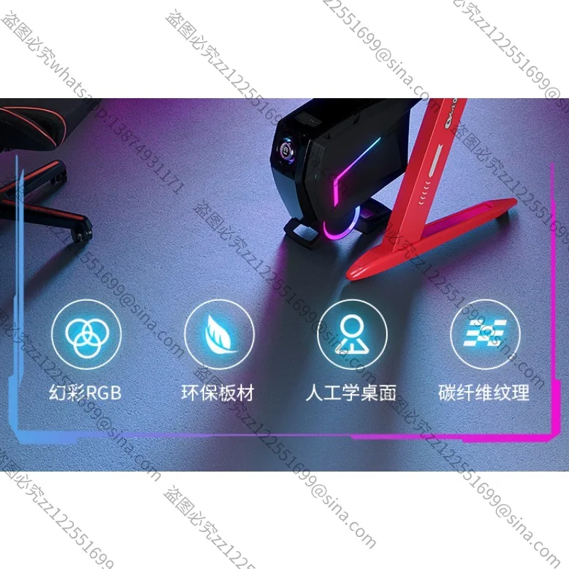 Подходит для киберспортивного стола, трансграничного RGB окружающего освещения, домашнего игрового стола
Подходит для киберспортивного стола, трансграничного RGB окружающего освещения, домашнего игрового стола