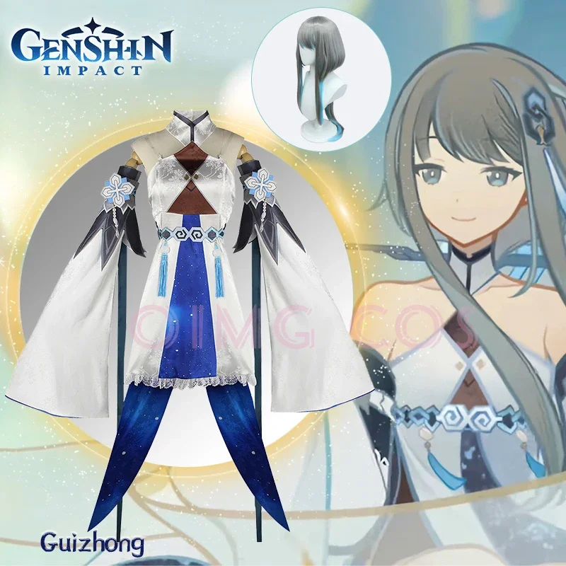 Guizhong Cosplay Costume Genshin Impact Carnival Uniform Wig Anime Halloween Costumes Women Game
Guizhong Cosplay Costume Genshin Impact Carnival Uniform Wig Anime Halloween Costumes Women Game