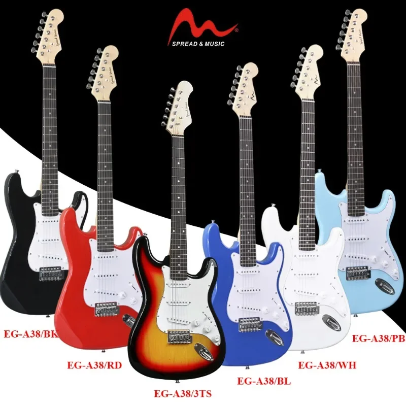 6 String 39 Inch Electric Guitar 22Frets Campus Student Rock Band Trendy Play Electric Guitar Pairing Beginner
6 String 39 Inch Electric Guitar 22Frets Campus Student Rock Band Trendy Play Electric Guitar Pairing Beginner