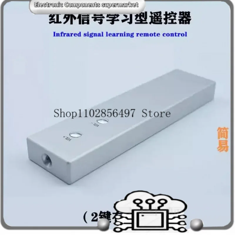 Инфракрасный обучающий пульт дистанционного управления, универсальный 2 ключа, 3 ключа, 4 ключа для усилителя компакт-дисков, телевизора, материал из алюминиевого сплава
Инфракрасный обучающий пульт дистанционного управления, универсальный 2 ключа, 3 ключа, 4 ключа для усилителя компакт-дисков, телевизора, материал из алюминиевого сплава