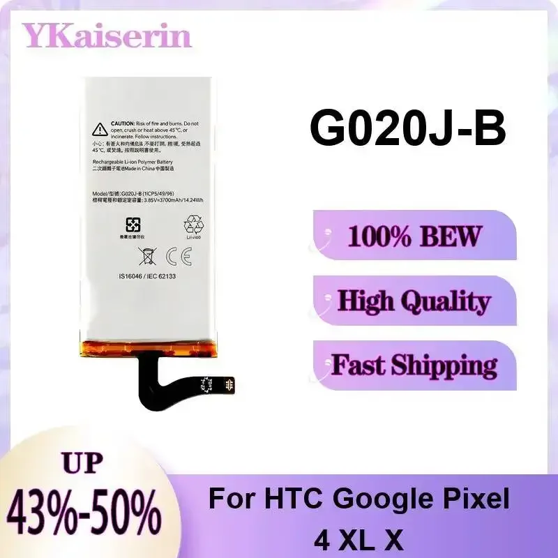 Portable For Htc Google Pixel 4 XL X 3700mAh G020J-B Mobile Phone Battery
Portable For Htc Google Pixel 4 XL X 3700mAh G020J-B Mobile Phone Battery
