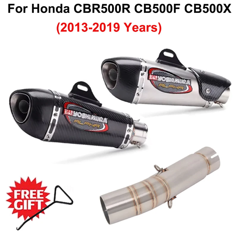For HONDA CBR500 CB500F CBR500R CB500X 2013 - 2019 Motorcycle Exhaust Escape Modified Middle Link Pipe Carbon Muffer DB Killer
For HONDA CBR500 CB500F CBR500R CB500X 2013 - 2019 Motorcycle Exhaust Escape Modified Middle Link Pipe Carbon Muffer DB Killer