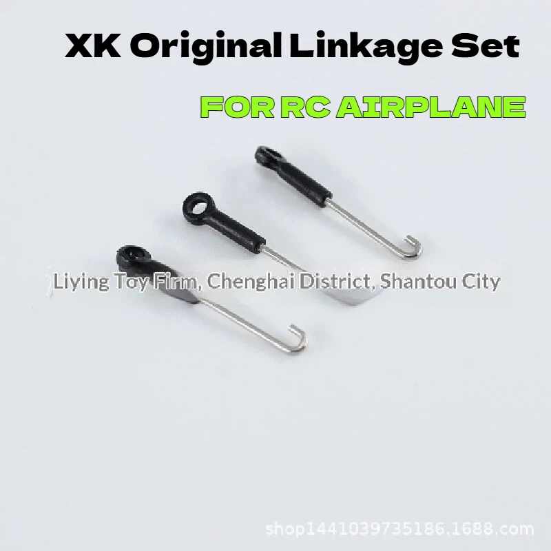 XK Original Linkage Set K160.0002.001 For Wltoys K150 K160 K170 K270 RC Airplane Model Aircraft Replacement Spare Parts
XK Original Linkage Set K160.0002.001 For Wltoys K150 K160 K170 K270 RC Airplane Model Aircraft Replacement Spare Parts