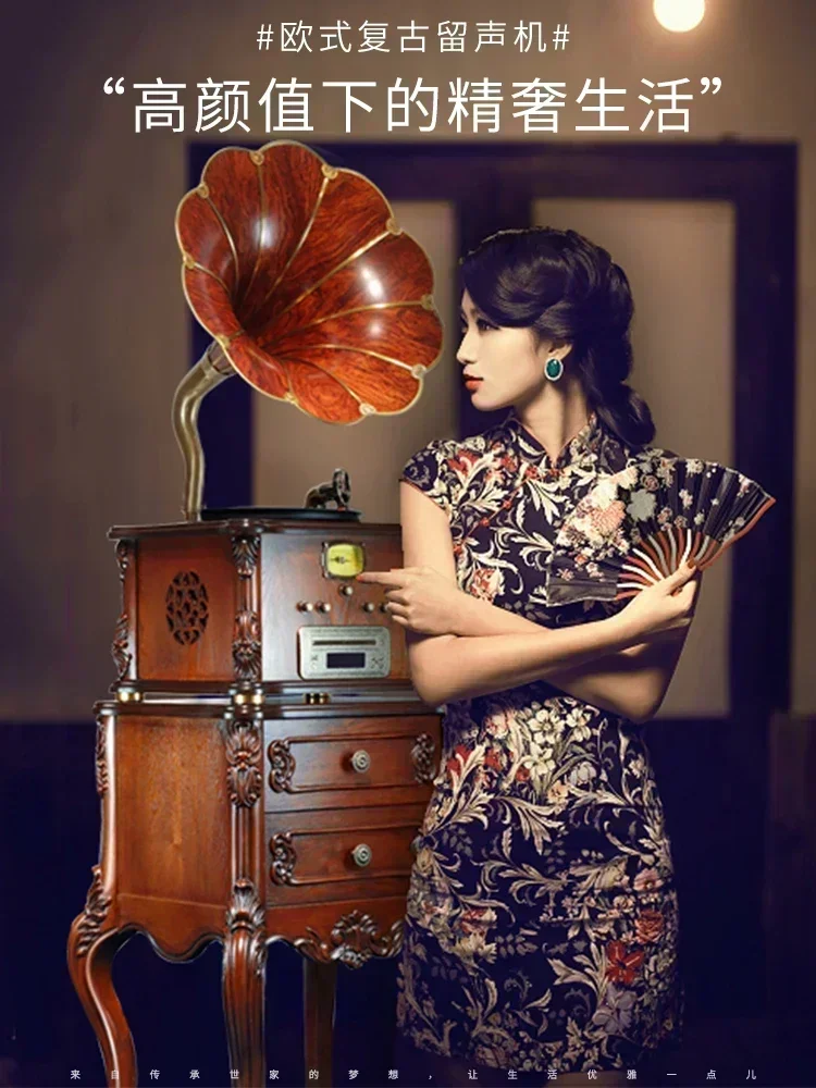 Vintage Phonograph, European Living Room, Home Audio, Solid Wood, American Antique Style Vinyl Record Player
Vintage Phonograph, European Living Room, Home Audio, Solid Wood, American Antique Style Vinyl Record Player