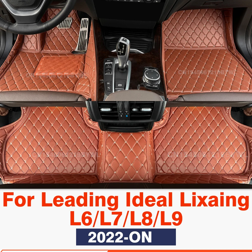 Для LEADING IDEAL Lixaing L6/L7/L8/L9 пользовательские автомобильные коврики автомобильный ковер чехол детали интерьера аксессуары защитная накладка
Для LEADING IDEAL Lixaing L6/L7/L8/L9 пользовательские автомобильные коврики автомобильный ковер чехол детали интерьера аксессуары защитная накладка