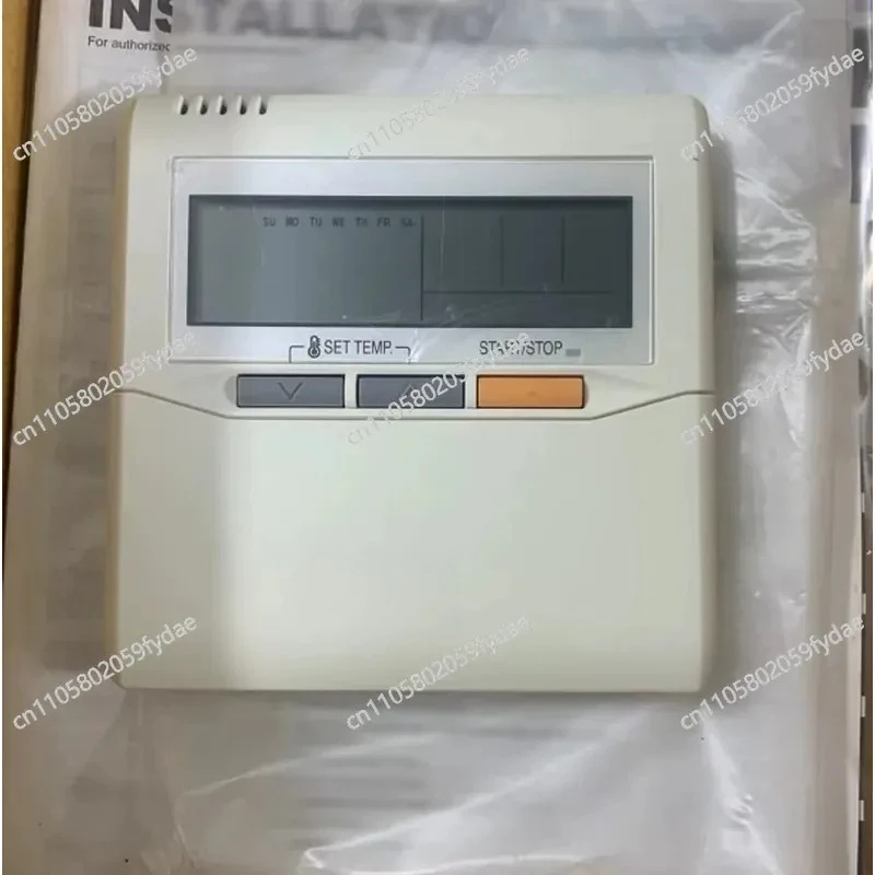central air conditioner remote control UTY series wire controller UTB-YUB
central air conditioner remote control UTY series wire controller UTB-YUB