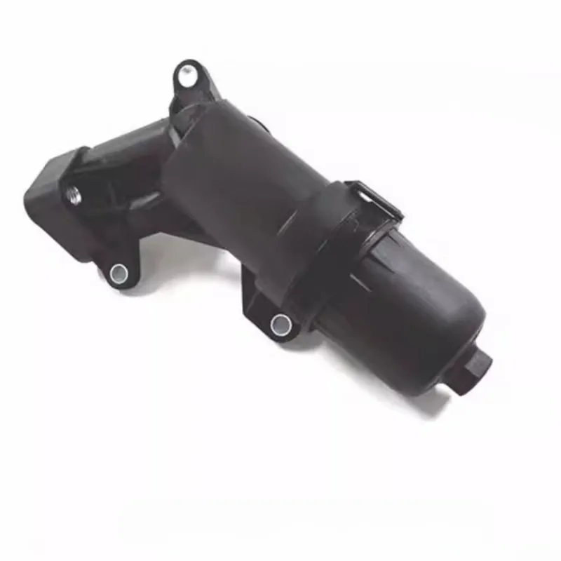 Genuine 7 Speed Transmission Filter Housing Assembly 0B5 for Audi A4L A5 A6L A7 Q5 Brand New
Genuine 7 Speed Transmission Filter Housing Assembly 0B5 for Audi A4L A5 A6L A7 Q5 Brand New
