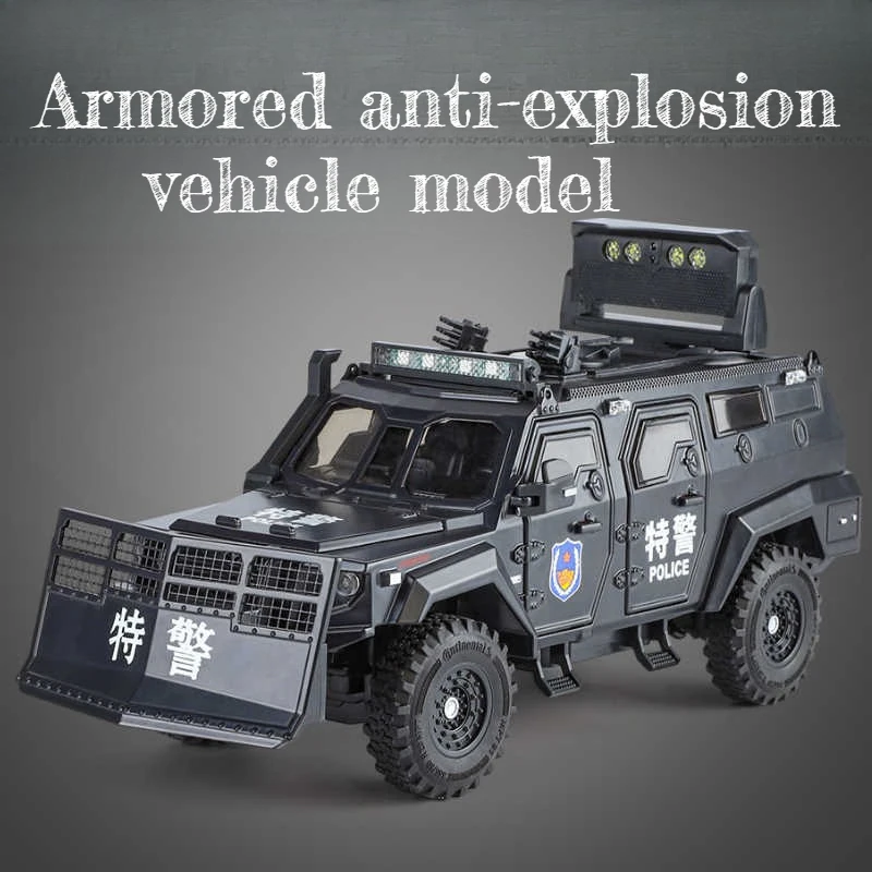 1:24 Spinosaurus anti-riot armored car alloy model simulation SWAT dispersal car display cabinet children's toy car boy gift
1:24 Spinosaurus anti-riot armored car alloy model simulation SWAT dispersal car display cabinet children's toy car boy gift