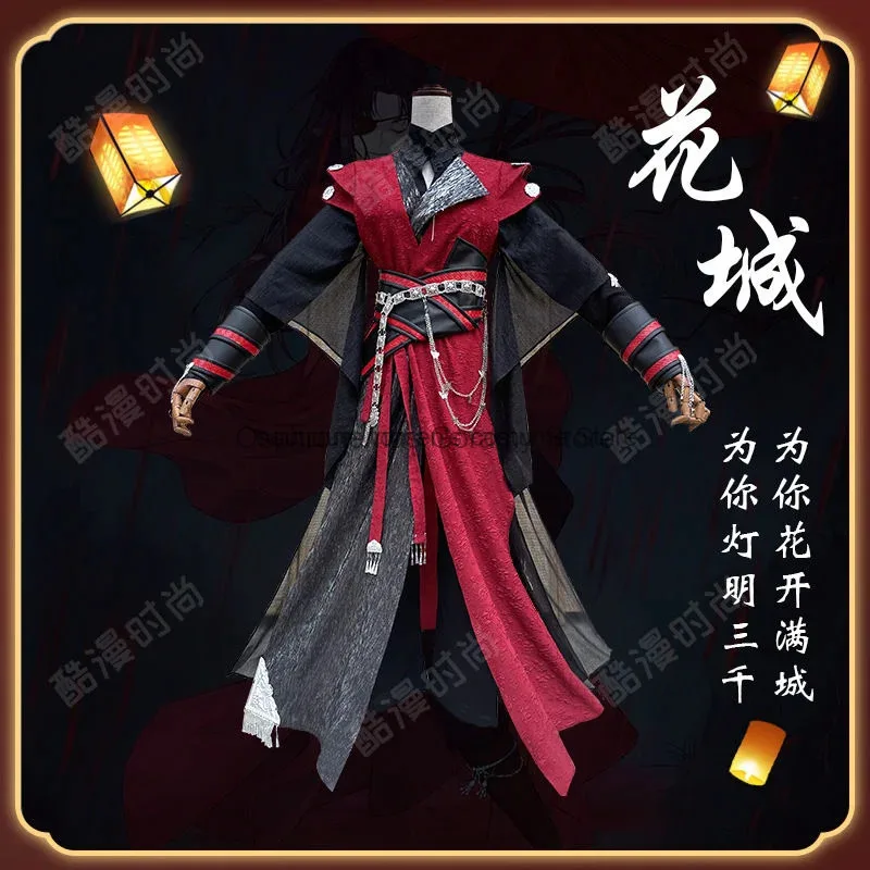 Tian Guan Ci Fu Huacheng Cosplay Costume Hua Cheng COSPALY Clothing Xue Yu Tan Hua Ghost King Hanfu Dress Ancient Hanfu
Tian Guan Ci Fu Huacheng Cosplay Costume Hua Cheng COSPALY Clothing Xue Yu Tan Hua Ghost King Hanfu Dress Ancient Hanfu