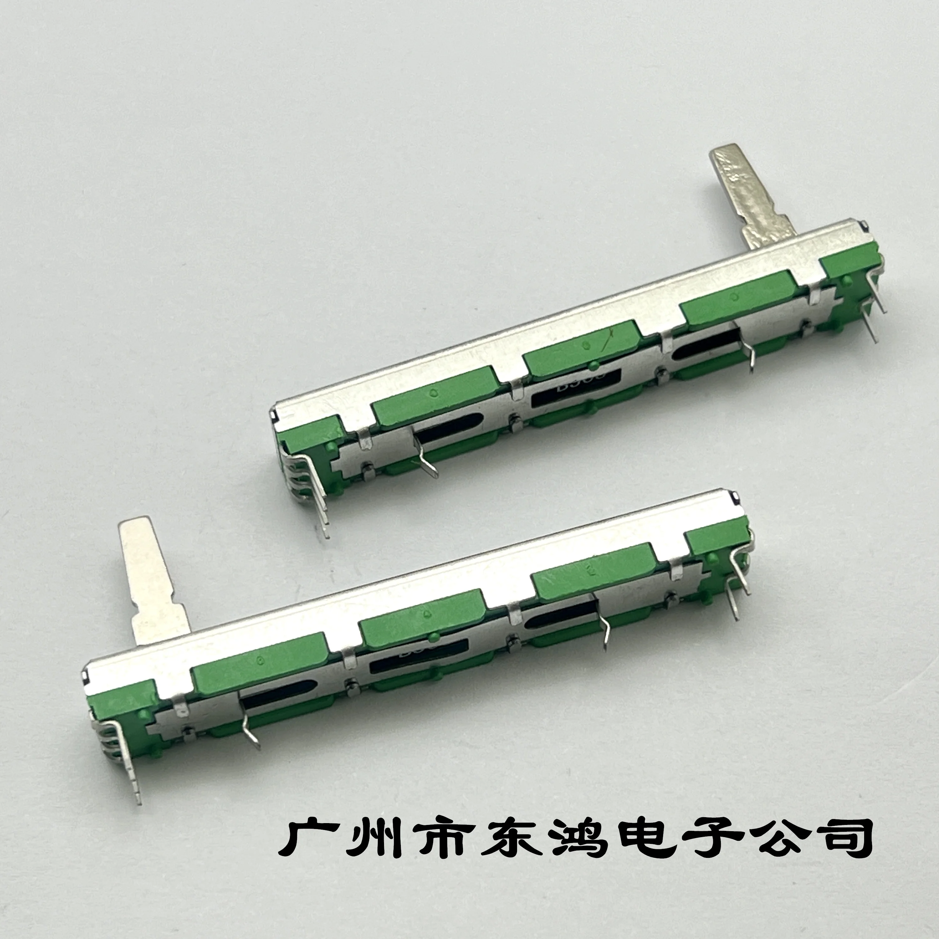 10 pcs 60mm straight sliding potentiometer B50KX2 with a handle length of 15mm
10 pcs 60mm straight sliding potentiometer B50KX2 with a handle length of 15mm