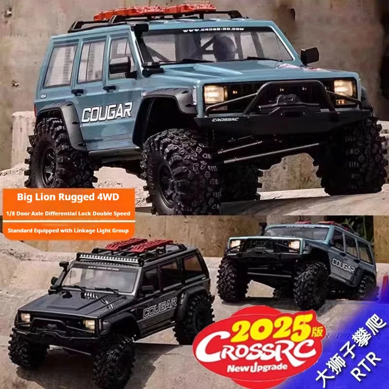 Crossrc Emo X2 Lion 1:8 Proportional Simulation Professional Rc Remote Control Four-Wheel Drive Climbing Off-Road Vehicle Model
Crossrc Emo X2 Lion 1:8 Proportional Simulation Professional Rc Remote Control Four-Wheel Drive Climbing Off-Road Vehicle Model