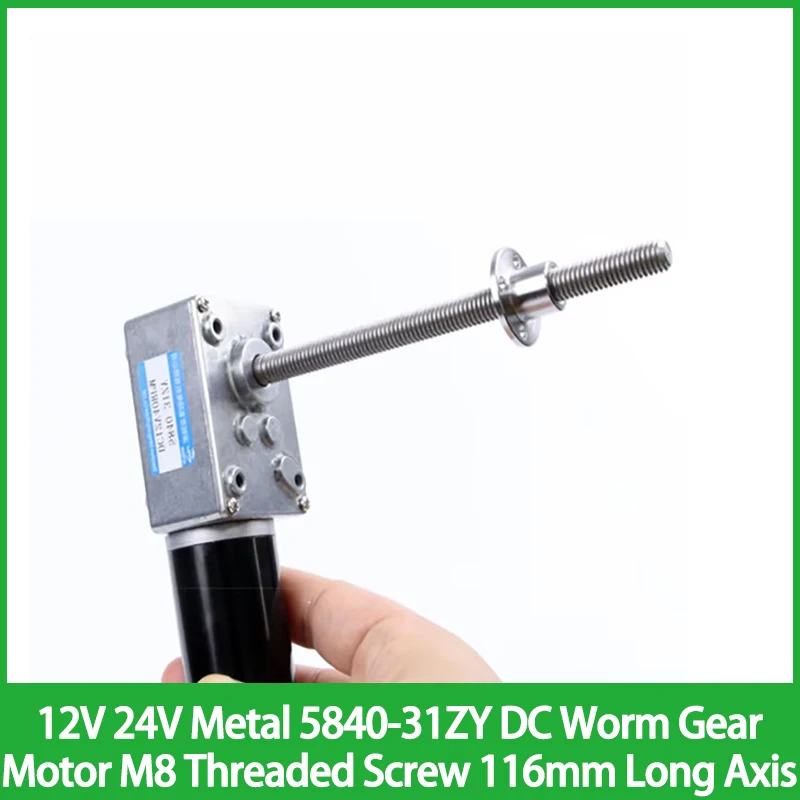 12V 24V Metal 5840-31ZY DC Worm Gear Motor M8 Threaded Screw 116mm Long Axis Adjustable Speed Can CW CCW
12V 24V Metal 5840-31ZY DC Worm Gear Motor M8 Threaded Screw 116mm Long Axis Adjustable Speed Can CW CCW