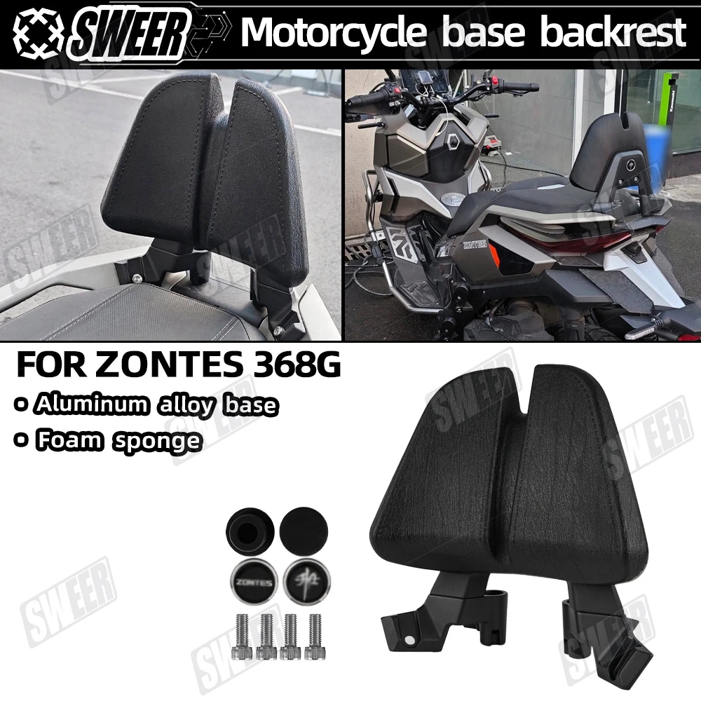 Motorcycle Rear Frame Passenger Seat Backrest Cushion Compatible With ZONTES 368G Polyurethane leather Backrest Pad Parts
Motorcycle Rear Frame Passenger Seat Backrest Cushion Compatible With ZONTES 368G Polyurethane leather Backrest Pad Parts