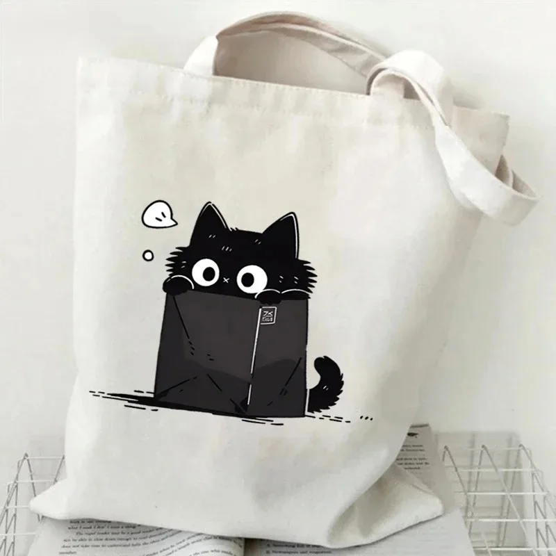 Cute Cartoon Black Cat Tote Bag Minimalist Illustration Box Cat Canvas Bag Women's Daily Casual Bag Reusable Shopping Bag
Cute Cartoon Black Cat Tote Bag Minimalist Illustration Box Cat Canvas Bag Women's Daily Casual Bag Reusable Shopping Bag