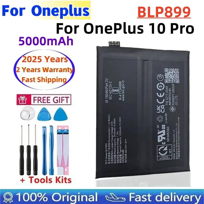 100% Original High Quality BLP899 Capacity Phone Replacement Battery For OnePlus 10 Pro / 1+10 PRO 2500mAhx2 Batteries Tools
100% Original High Quality BLP899 Capacity Phone Replacement Battery For OnePlus 10 Pro / 1+10 PRO 2500mAhx2 Batteries Tools